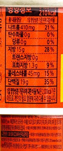 Dongwon [ 8 Packs ] Dongwon tuna Light 100g x 4, Hot Red Pepper Tuna 100g x 4