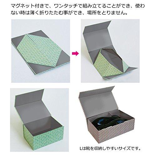 ??????????? A.P.J. Tasotti Folding Box L Marble Pattern 1000075848