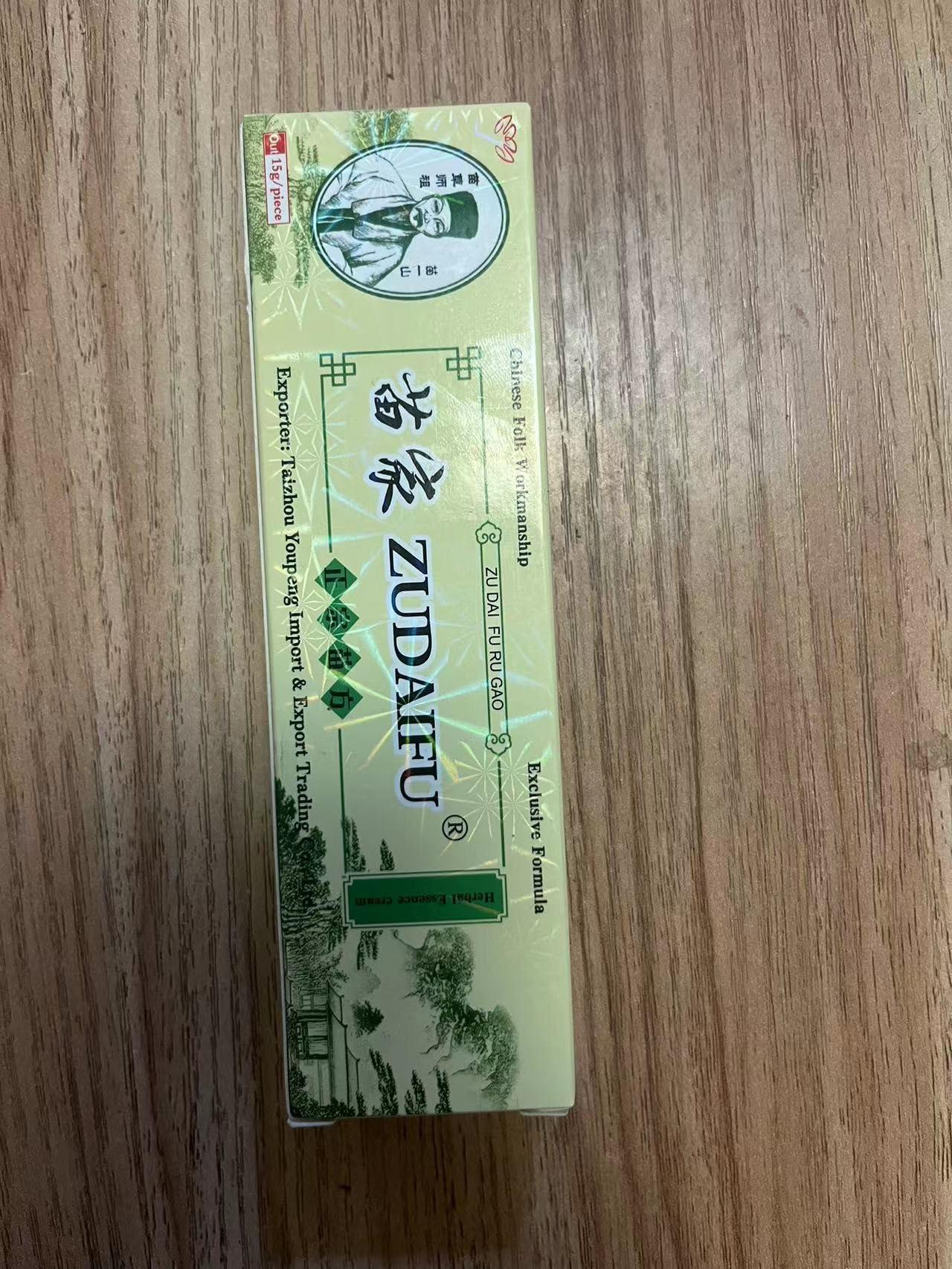 KoKoWill KoKoWill 2 Pcs Natural Chinese Herbal Eczema Cream, Eczema Treatment Ointment for Full Body Itching, Dryness, Redness, Acne, Pimples, Blisters, Crusting, Flaasking and Sensitive Skin