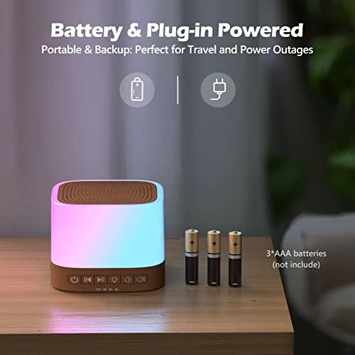 BUFFBEE Buffbee Sound Machine with Night Light - White Noise Machine for Sleeping, 20 Soothing Sounds, 10-Color Adjustable Brightness, 32-Level Volume, Sleep Timer, Wood Grain