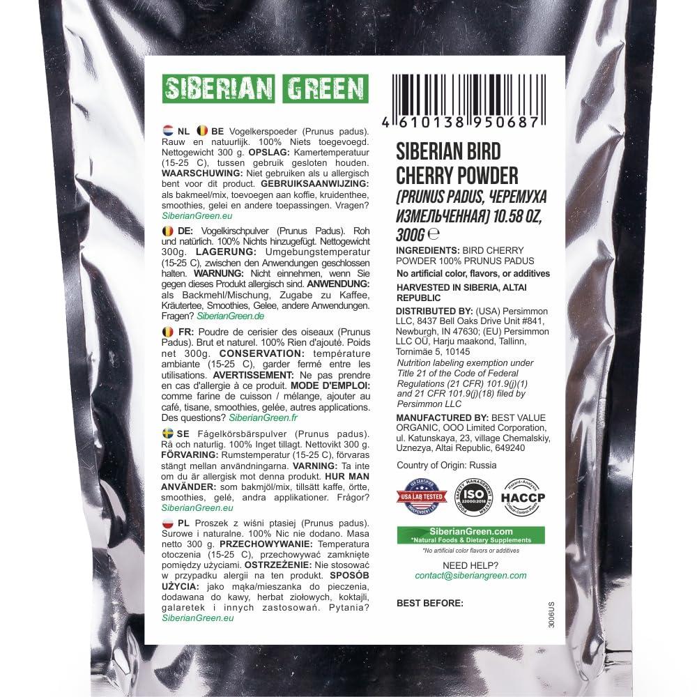 Siberian Green Authentic Siberian Bird Cherry Powder (Flour), Gluten free, Raw Natural 300gr/10.58oz Altai Region Wild Harvested