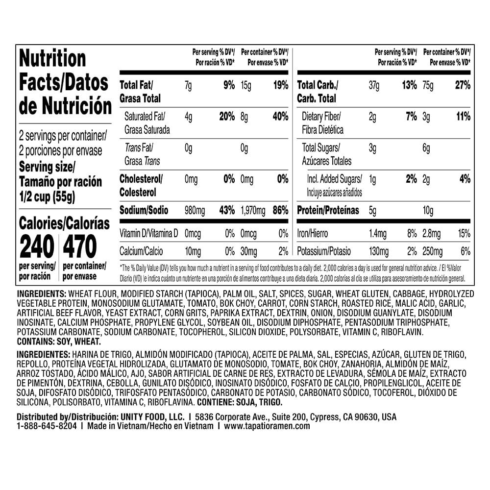 Tapatio Tapatio Ramen Noodle Soup Big Bowl 105g, Original (Bulk Case of 6)