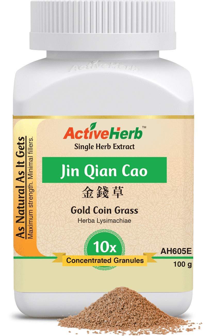 ActiveHerb Active Herb - Jin Qian Cao (Gold Coin Grass) - 10 x Concentrated Granules