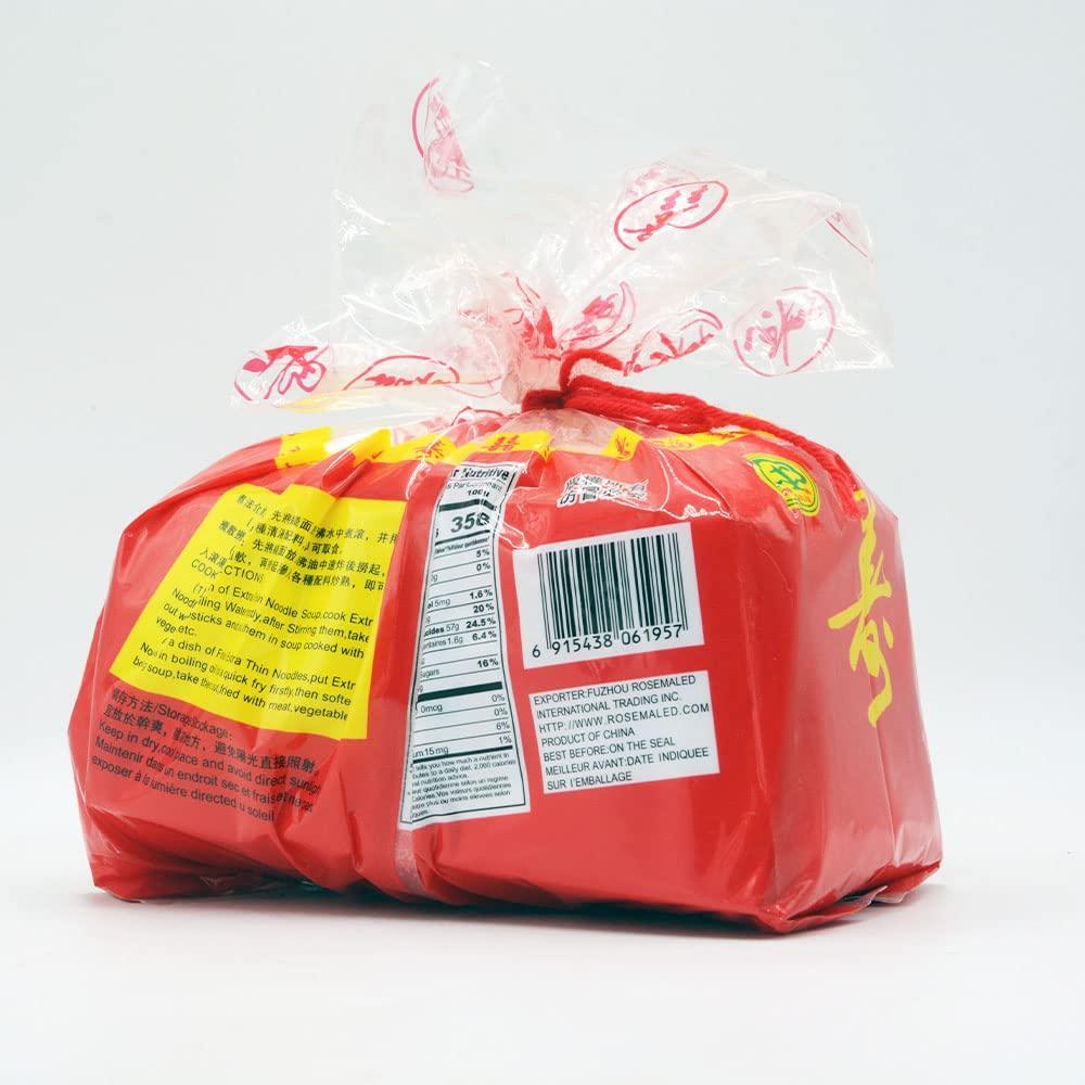 NOBLE PHOENIX BRAND Dry Noodle, Thin Organic ramen Noodles Low Calorie Asian Noodles for Healthy Noodle Dishes 2 lb (908g)