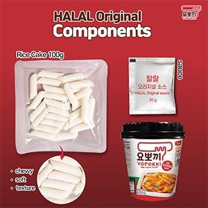 Yopokki Yopokki Instant Halal Tteokbokki Cup (Sweet Mild Spicy, Cup of 2) Korean Street food with sweet and moderately spicy sauce Topokki Rice Cake - Quick & Easy to Prepare