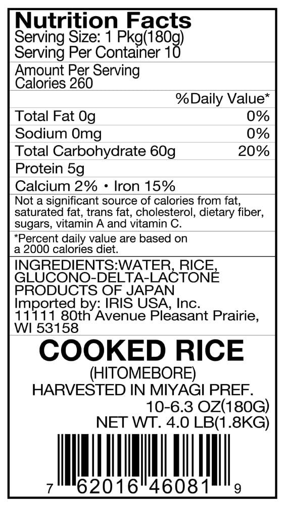 IRIS IRIS Instant White Sushi Rice (10 Pack), Premium Japanese Short Grain Sticky Rice, Microwave for 80 seconds (1.2 Minutes), Gluten Free Vegan, Grown Polished and Packed in Japan
