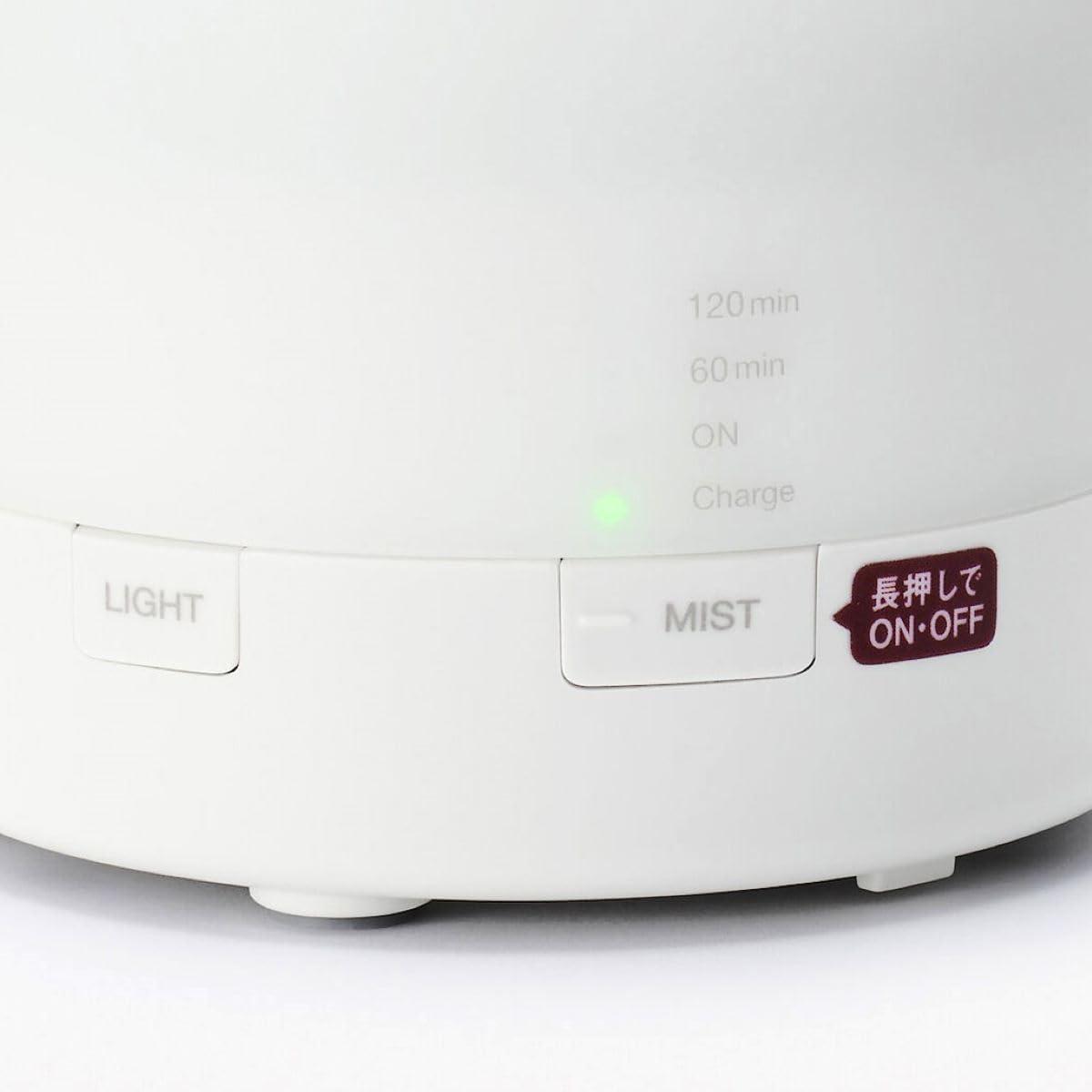 MUJI MUJI Aroma Diffuser/LED Lighting Cordless Ultrasound/MJ-CAD2, White