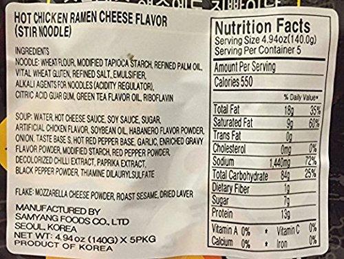 Samyang 2016 new Samyang Ramen / Spicy Chicken Roasted Stir Buldak Noodles Cheese Flavor, 4.93 oz (Pack of 5)