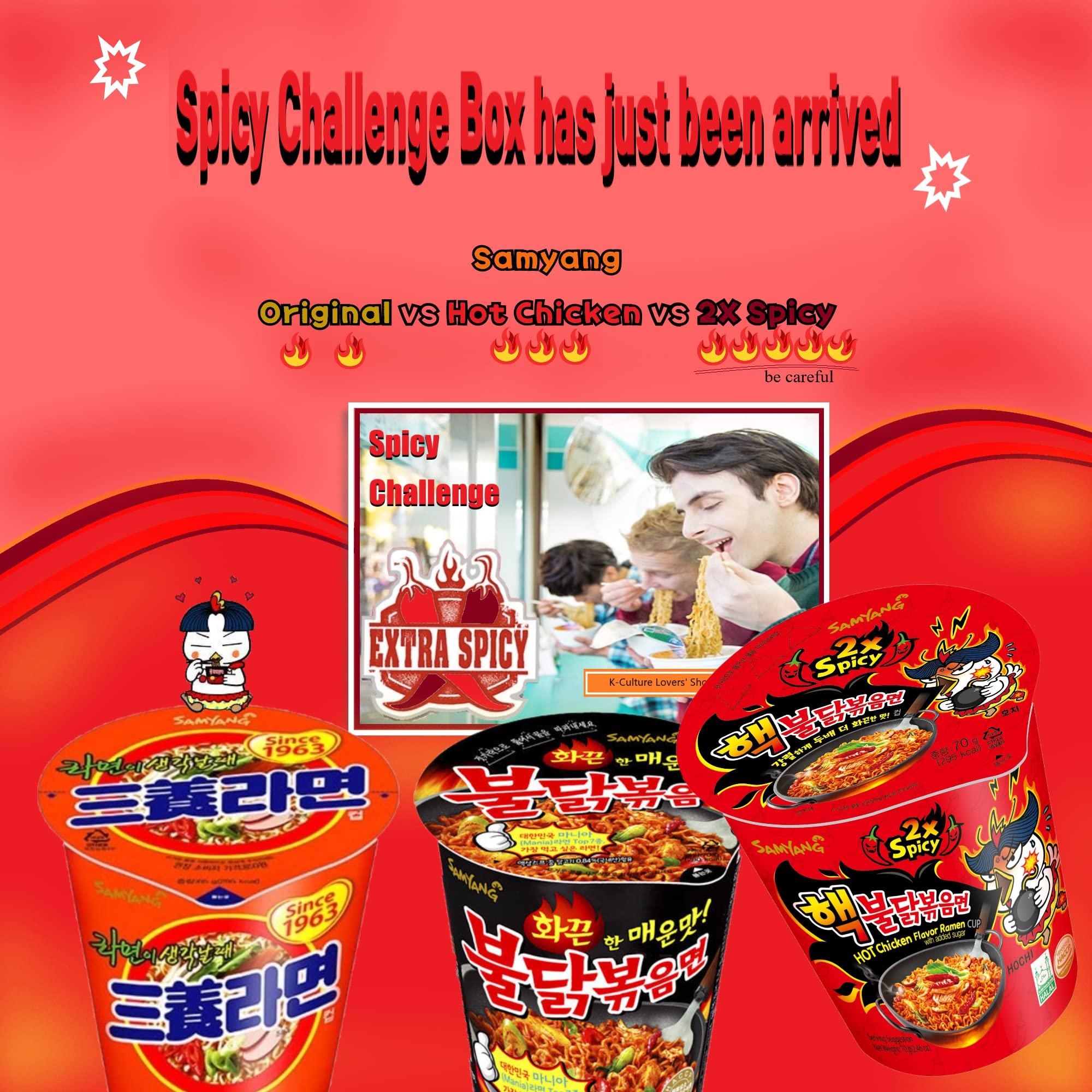 Samyang Samyang 2X Buldak Spicy Hot Chicken Stir Fried Cup Noodles (Small_Pack of 6)