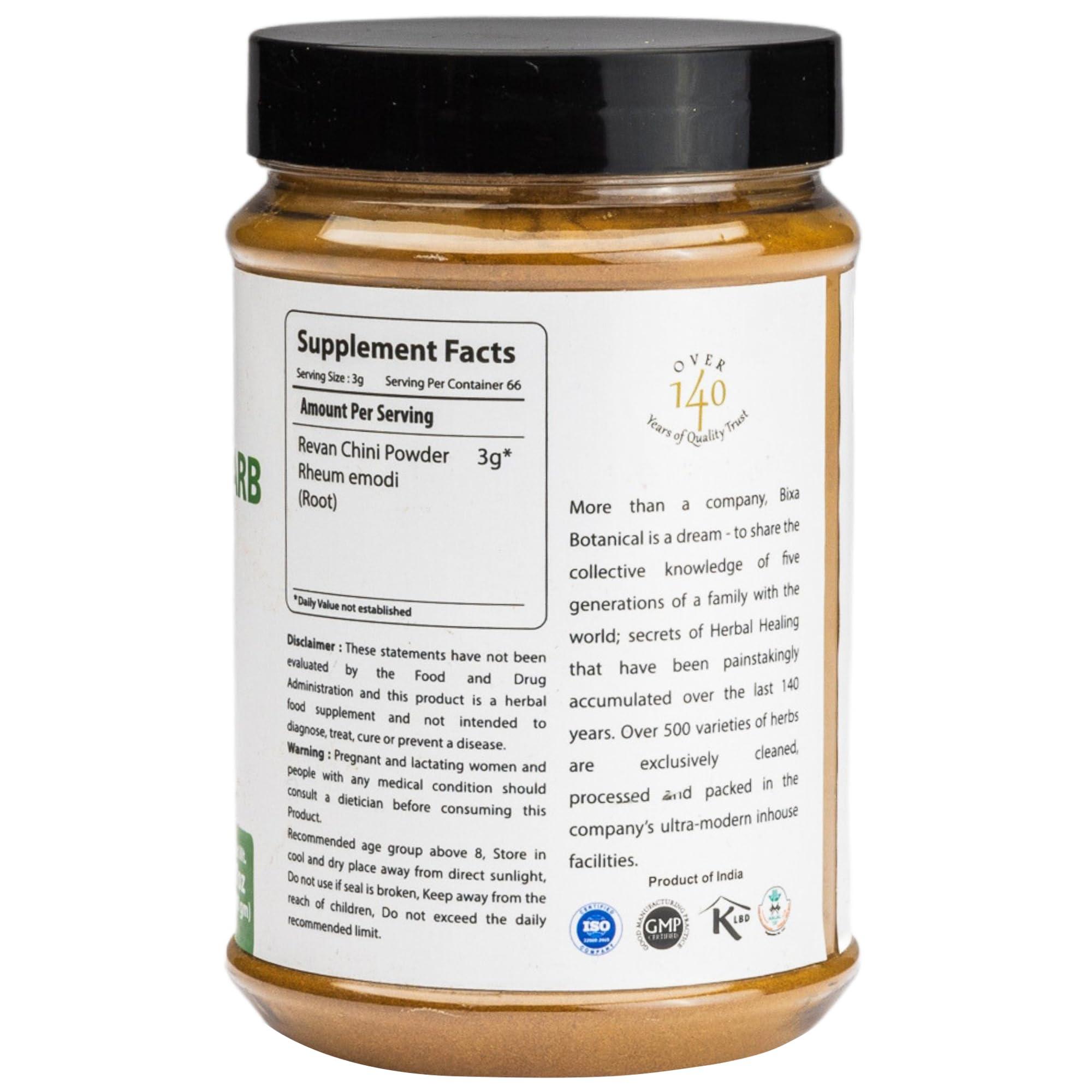 bixa BOTANICAL bixa BOTANICAL Indian Rhubarb Powder | Rheum Emodi | Ayurvedic Herbal Supplement | Gluten Free, Non-GMO, Steam Treated, Vegan, 100% Pure | 200g / 7oz