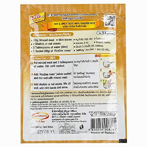 Rosdee Menu RosDee menu, Thai Spicy Minced Meat, LAAB-NAMTOK Sauce Powder 30g X 3 Packs