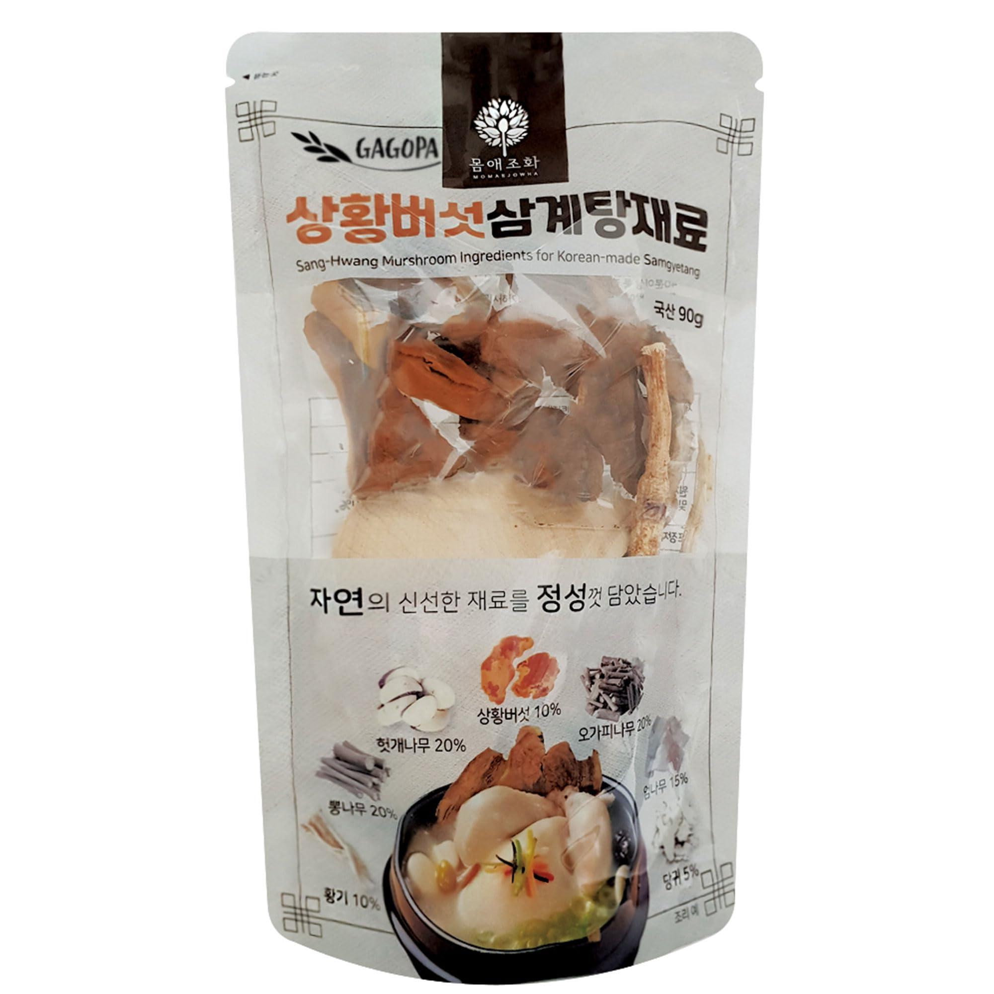 GAGOPA GAGOPA Korean Chicken stew Samgyetang Herb Kit Korean Healthy food Chicken Soup Ingredients Korean Soup Kits Deep/RIch Taste Easy cooking (90g, Meshima mushroom Samgyetang)