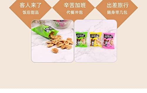 AVLONE AVLONE Spicy Cat Ears Crispy Taste Crispy Cat Ears Traditional Pastry Making Baked Cat Ears Crispy Taste of Casual Snack Pastry(1 Pound)