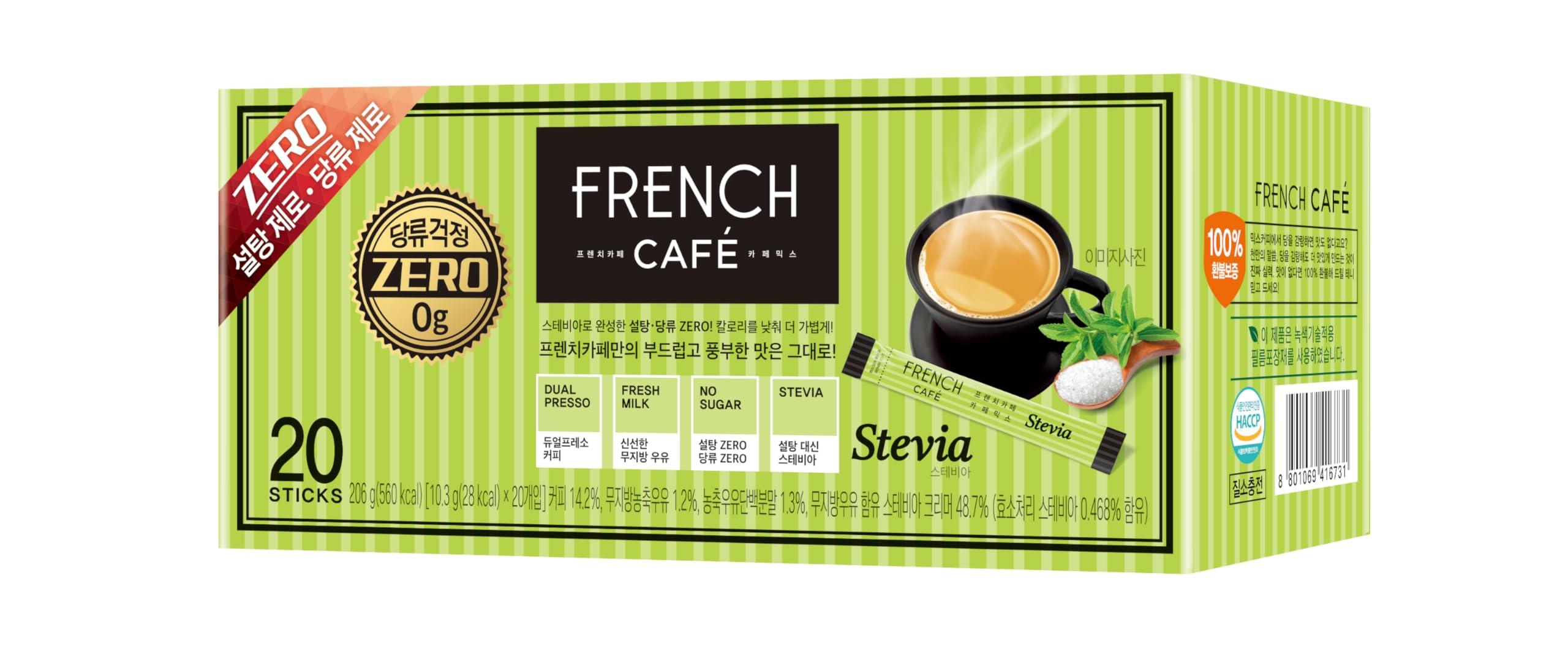 NAMYANG Namyang French Cafe Stevia Instant Coffee Mix (Zero Sugar) (20 Sticks)