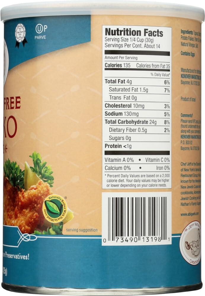 Jeff Nathan Creations CheffJeff Nathan Creations, Gourmet Panko Plain Gluten Free, 15 Ounce (2 Pack)