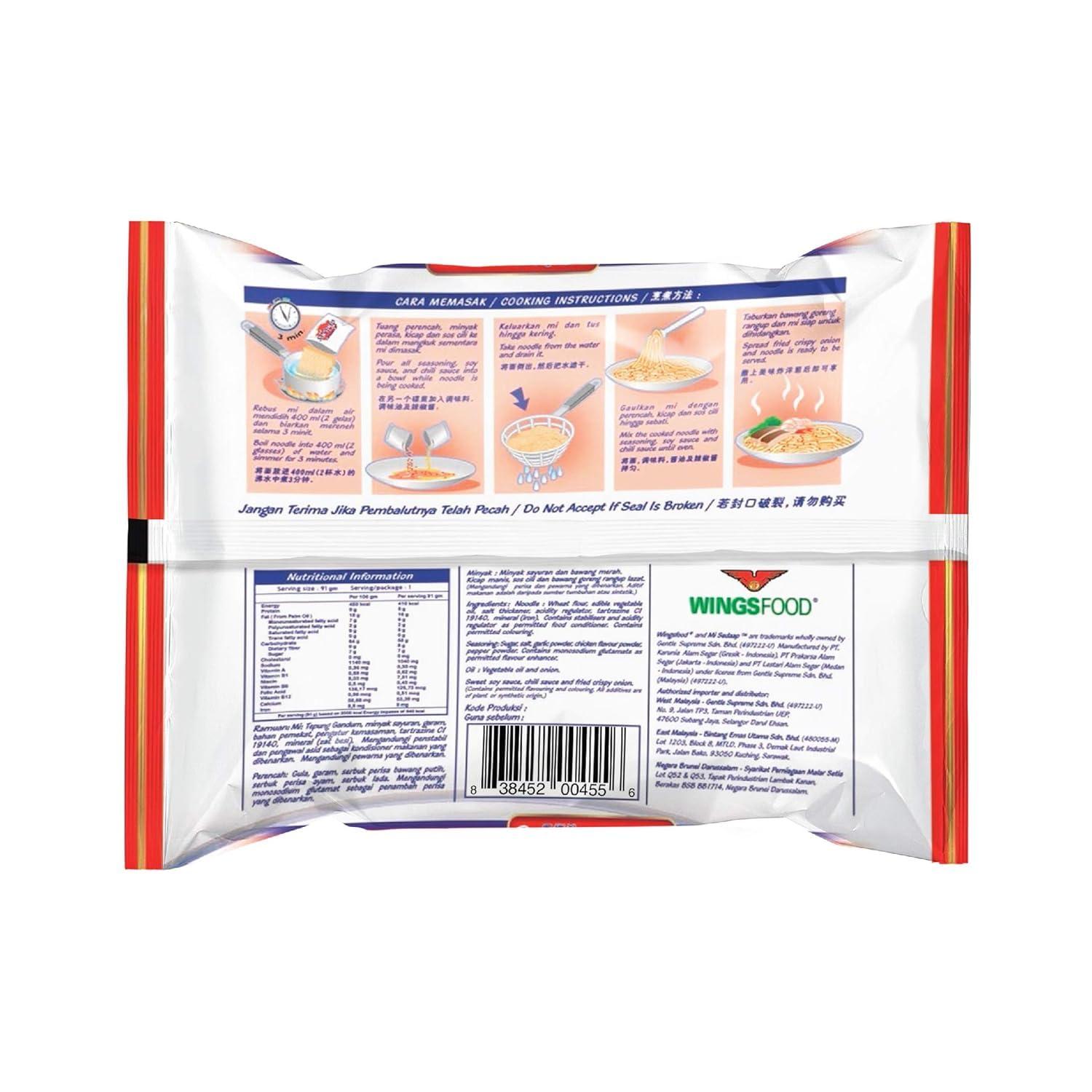 Wingsfood Sedaap Mi Sedaap - Authentic Indonesian Instant Noodles, Halal Certified, Perfect for Quick and Flavorful Meals | 3 OZ (Pack of 5, Mie Goreng (Fried Noodle Flavor))