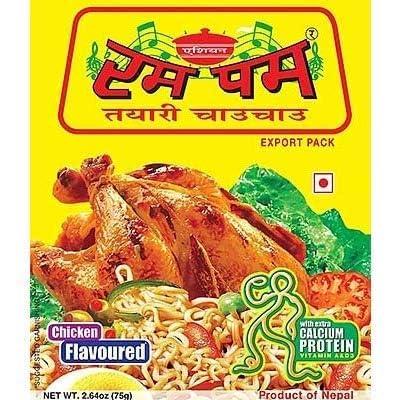 RumPum Rum Pum | RumPum Instant Noodles * From NEPAL * (CHICKEN, 12 x 75g)