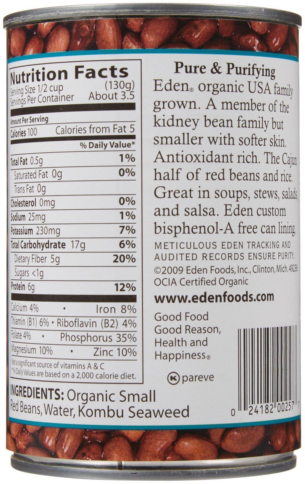 Eden Eden Small Red Beans - 15 oz - 12 Pack