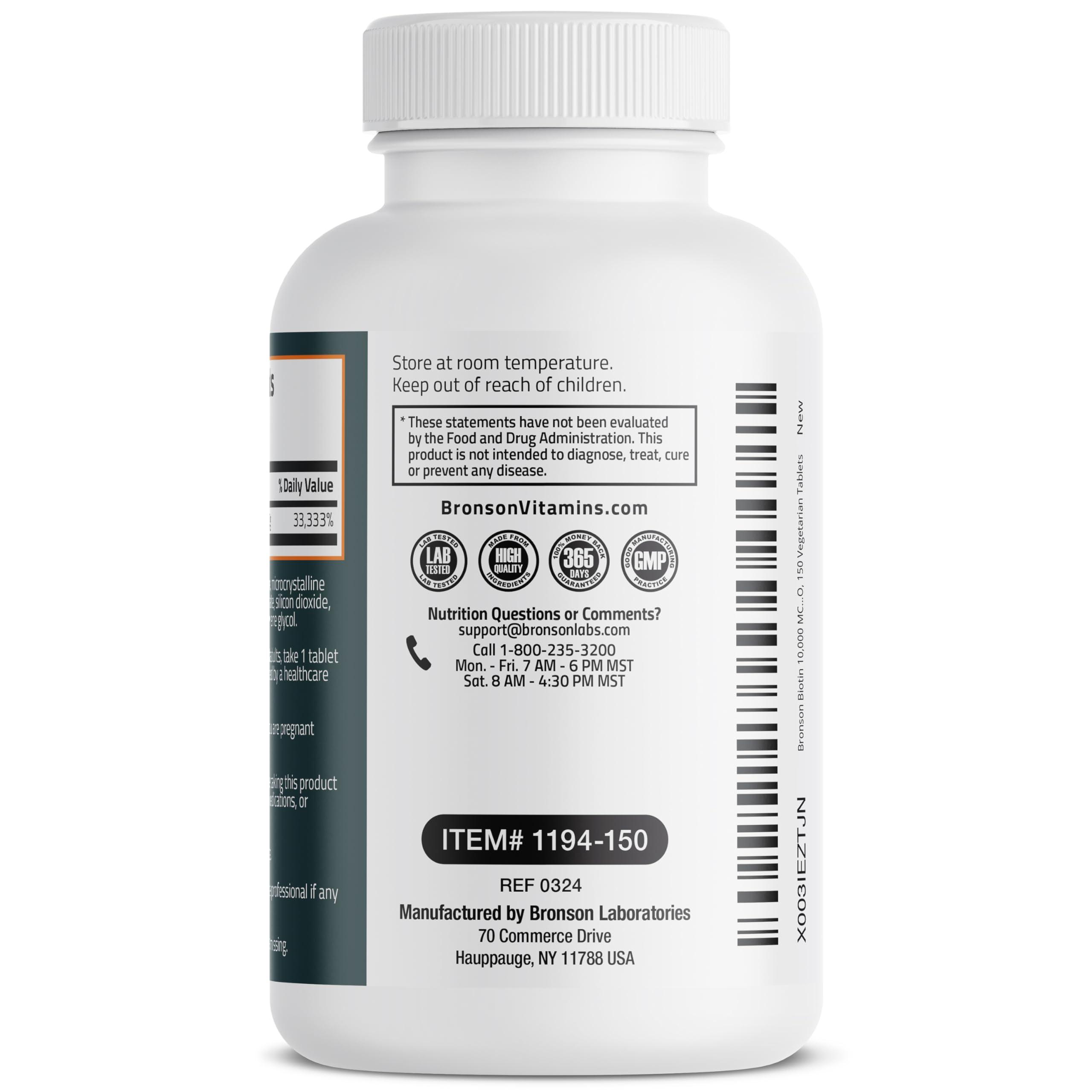 Bronson Bronson Biotin 10,000mcg, Supports Healthy Hair, Skin and Nails, Vegetarian, Non-GMO, 150 Tablets