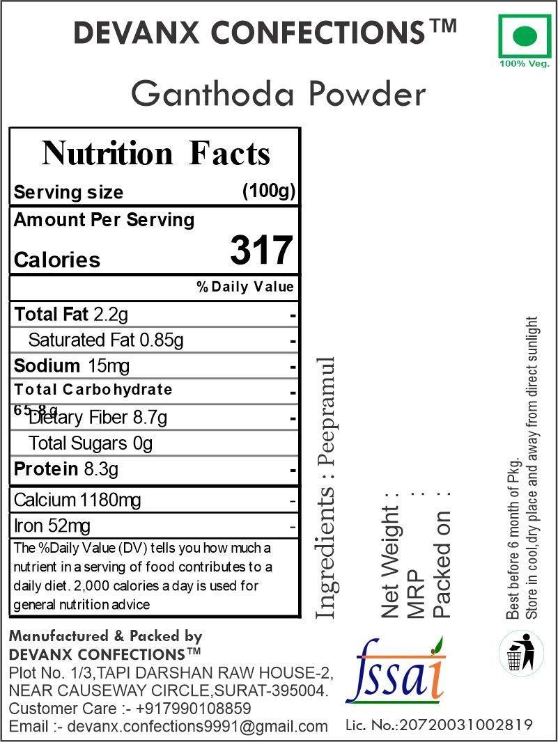 Generic Ganthoda Powder Pipramul | Piparamol | Piper Longum -200 gm