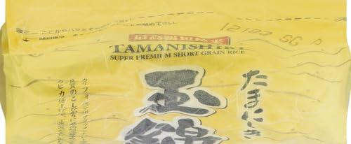 Tamanishiki Tamanishiki Super Premium Short Grain Rice, 4.4-Pounds