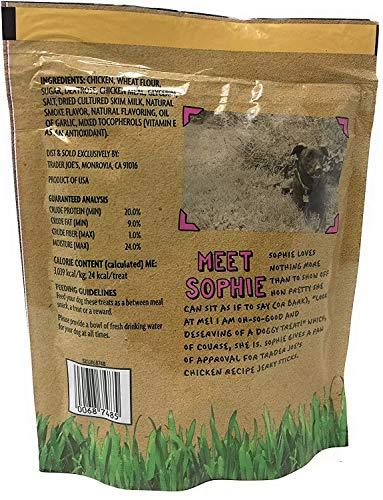 TJ's Trader Joe's Chicken Recipe Jerky Sticks 6 Oz Pack of 3