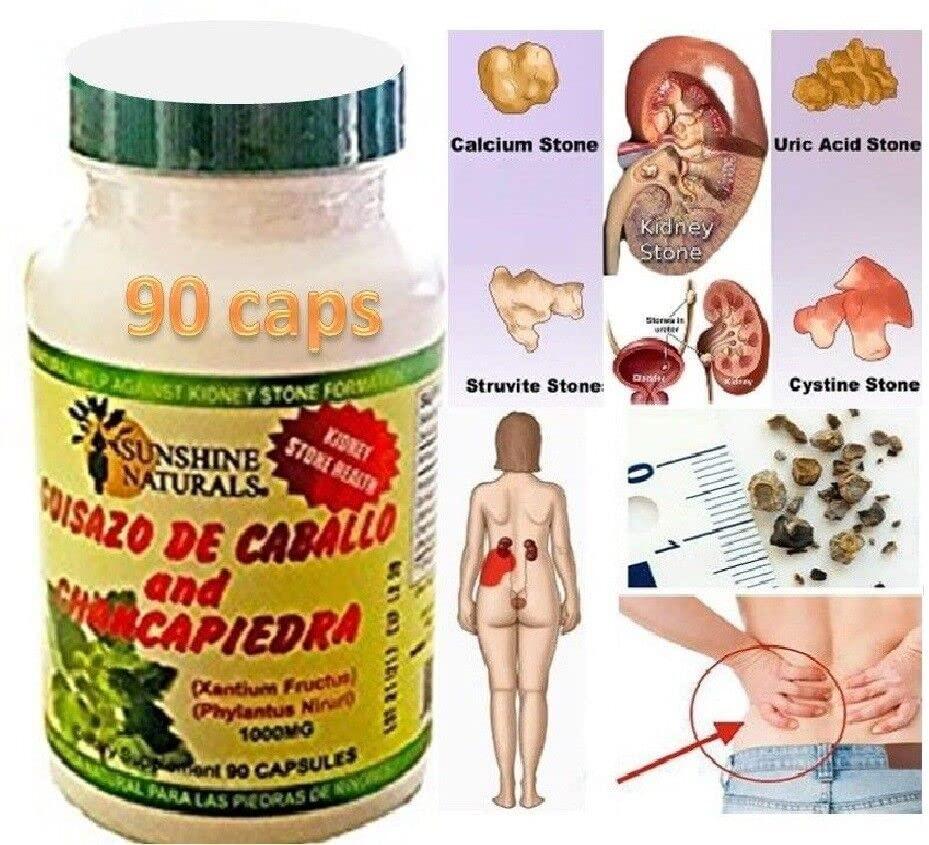 Generic Pure CHANCAPIEDRA Sunshine Guisazo de Caballo and Chanca Piedra 90 Caps +POTENTE