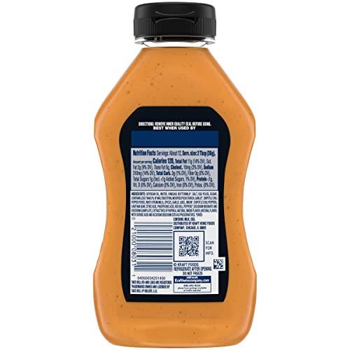 Taco Bell Taco Bell Chipotle Creamy Sauce, 12 fl oz (Pack of 8)