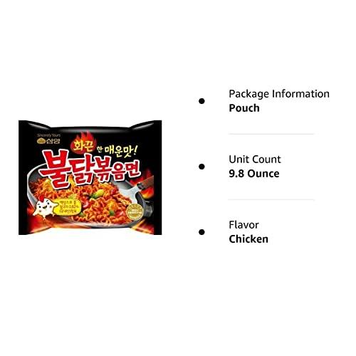 Samyang Samyang Ramen / Spicy Chicken Roasted Noodles 140g - PACK OF 2