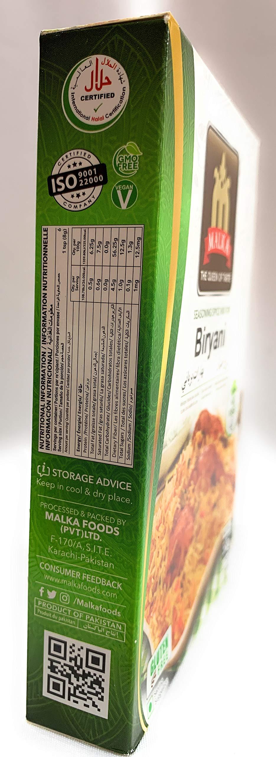 Malka Foods Malka Spices Plain Biryani Masala - Pack of 3