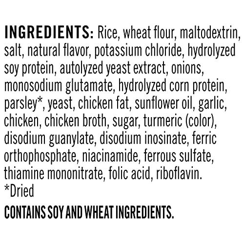 Quaker Rice A Roni, Chicken, Lower Sodium, 6.9oz Boxes (12 Pack)