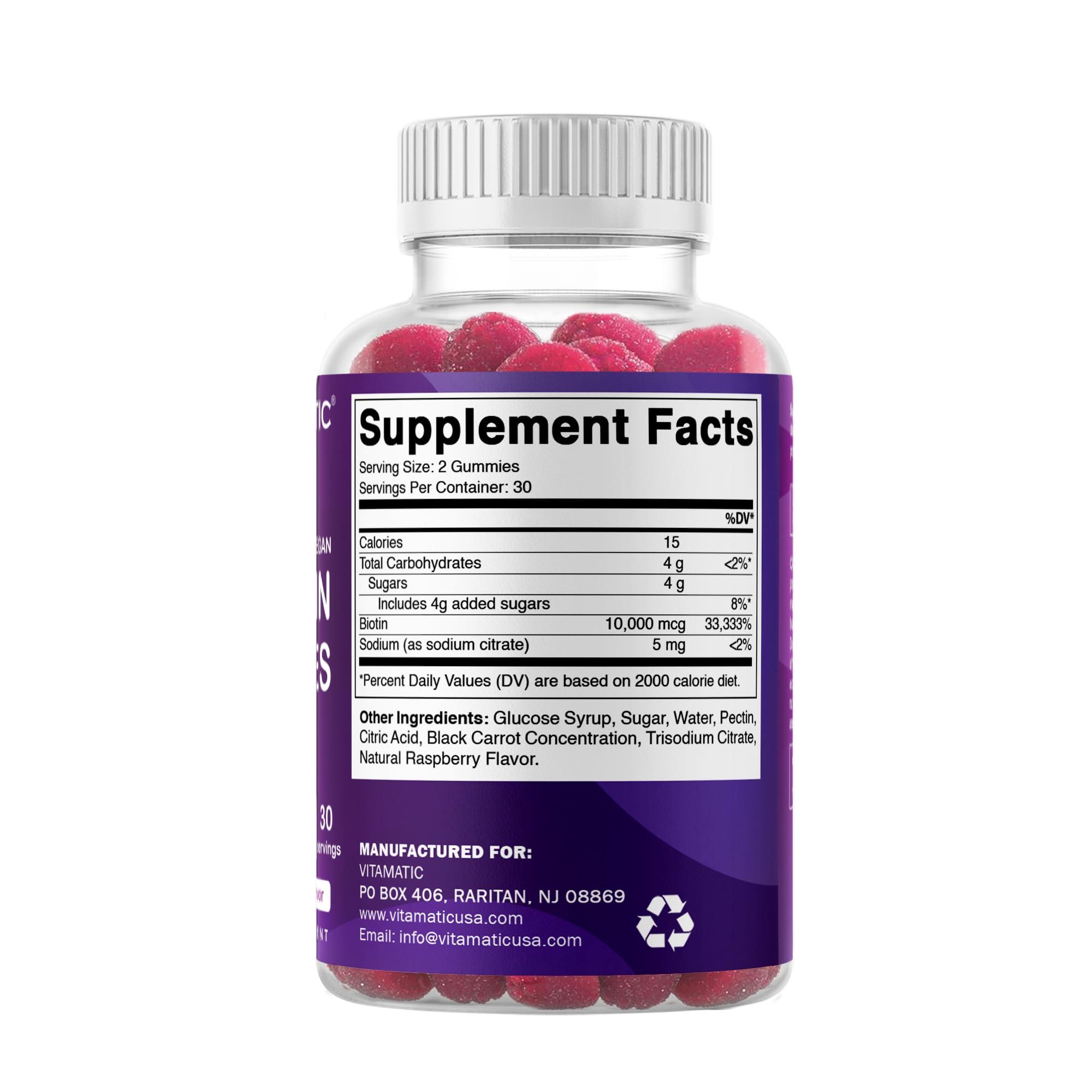Vitamatic Vitamatic Biotin Gummies 10,000 mcg for Stronger Hair, Skin & Nails - 60 Vegan Gummies - Also Called Vitamin B7 (6 Bottles)