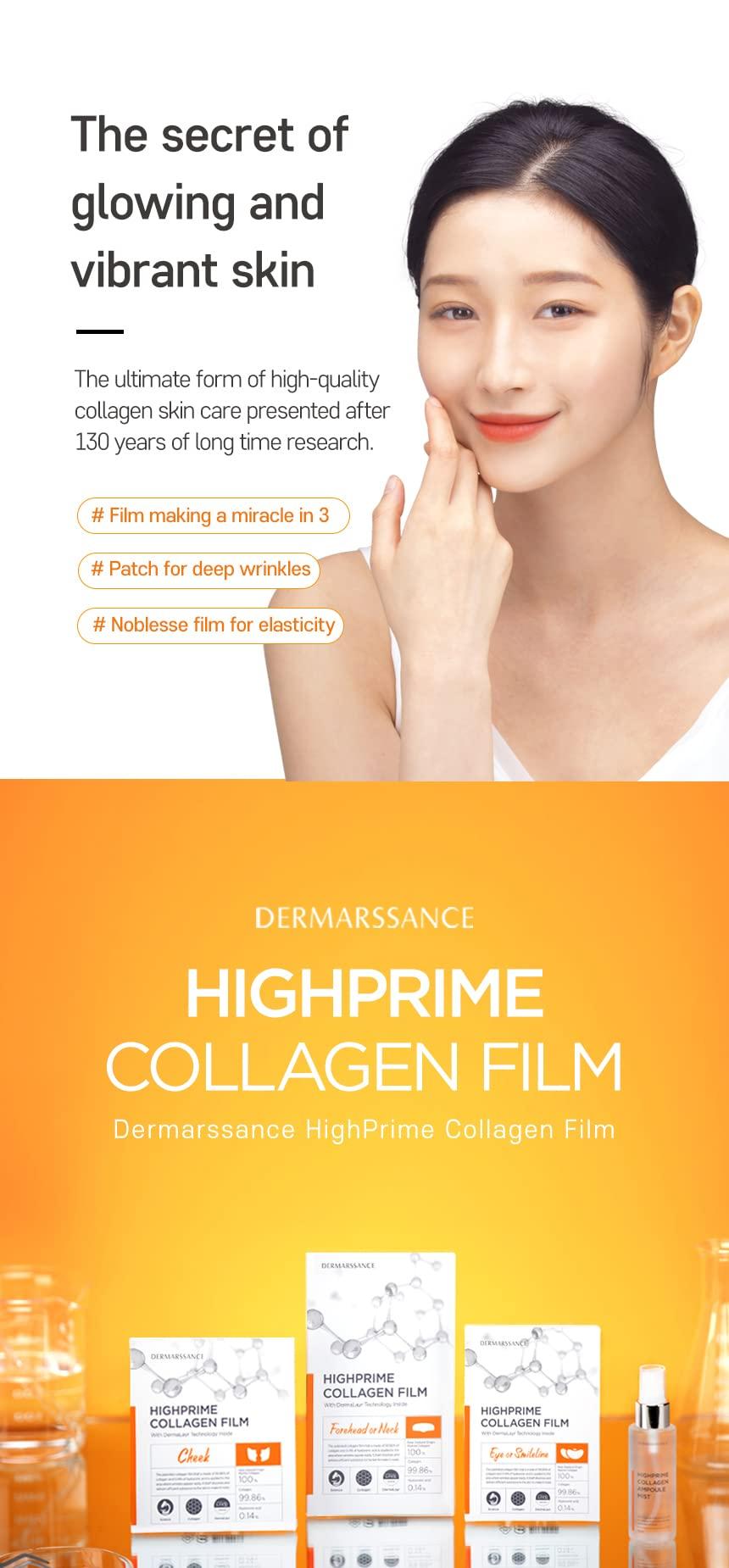 DERMARSSANCE DERMARSSANCE Highprime Collagen Film & Mist Kit - Full Set for 5 Sessions