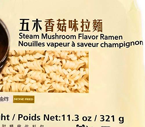 Wu-Mu Wu Mu Steam Mushroom Flavor Ramen 11.3 Oz(2 Pack)