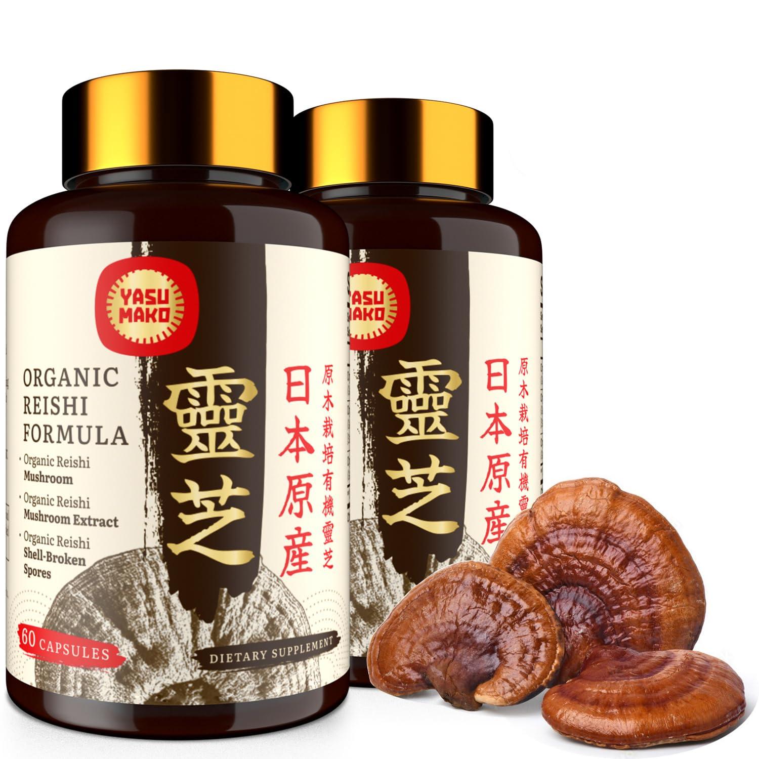 Yasumako Yasumako Japanese Reishi Mushroom Supplement 800mg with Reishi Mushroom Extract 500mg & Reishi Shell-Broken Spores 200mg,Organic Mushroom Capsules for Immune System - Real Fruiting Body (Pack of 2)