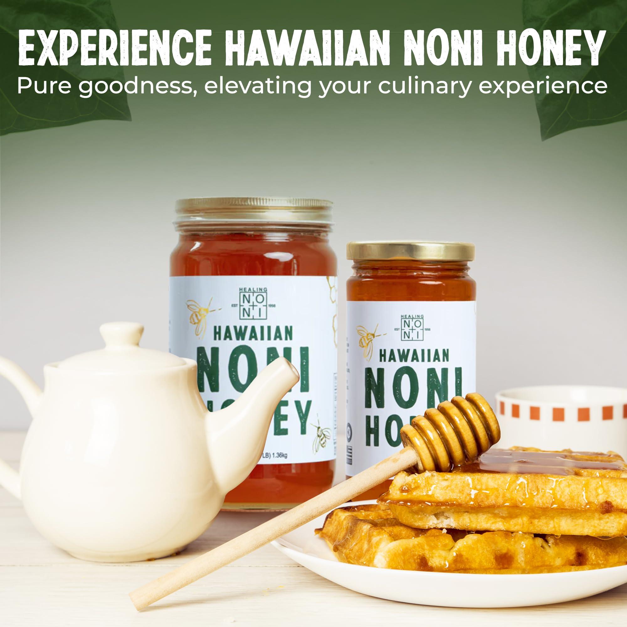 Healing Noni Healing Noni - Hawaiian Honey - All-Natural - 2-Pack Glass Jar 48oz