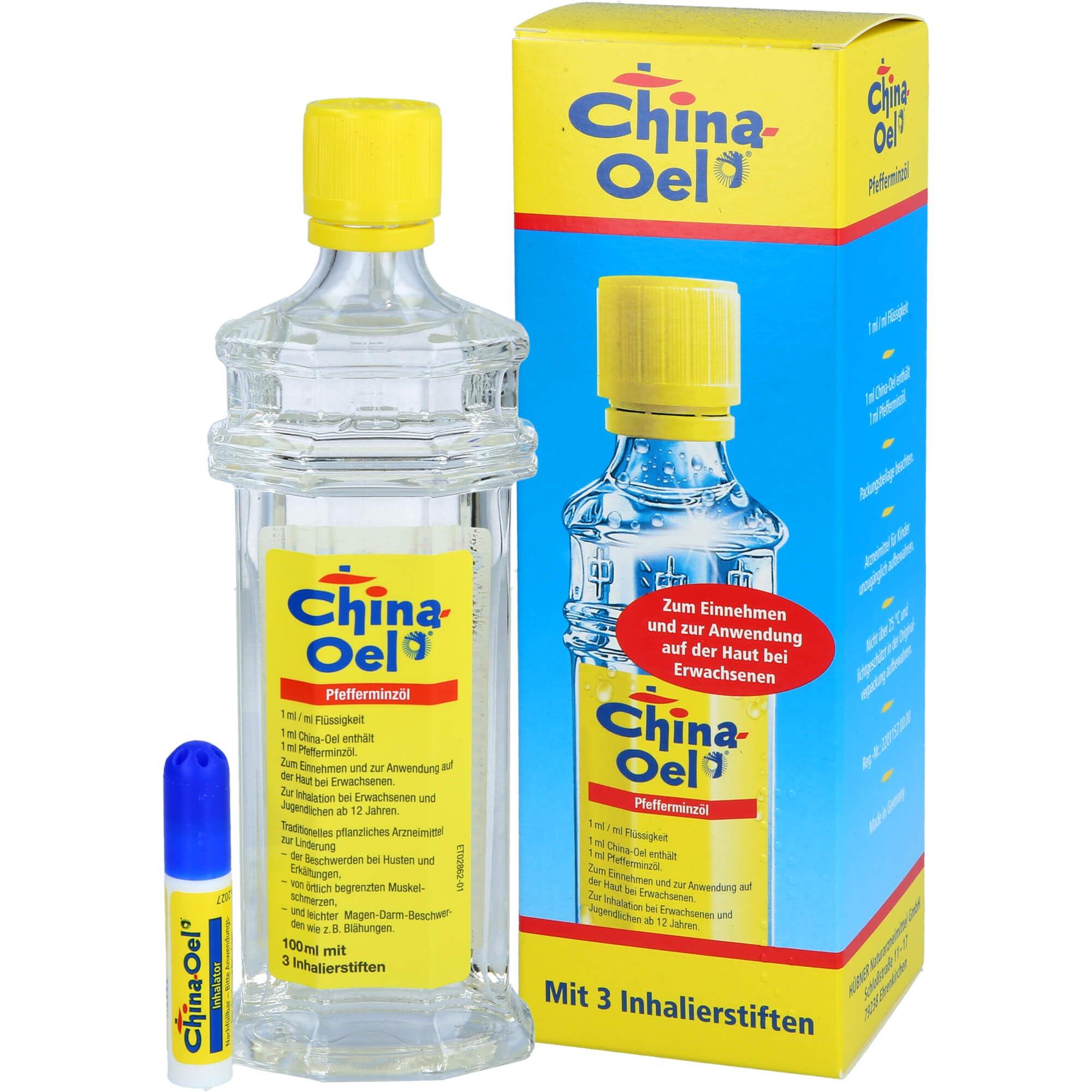 QQCherry China Oel 100Ml 3.4oz Oil by BioDiat