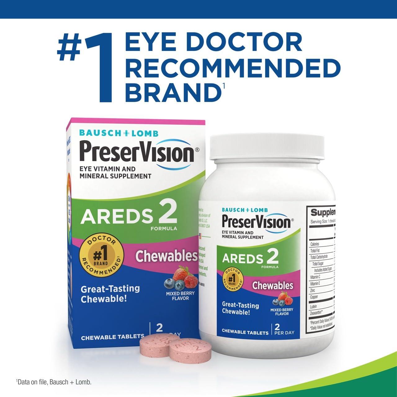 PreserVision PreserVision AREDS 2 Formula Vitamin & Mineral Supplement 70 ct Chewables