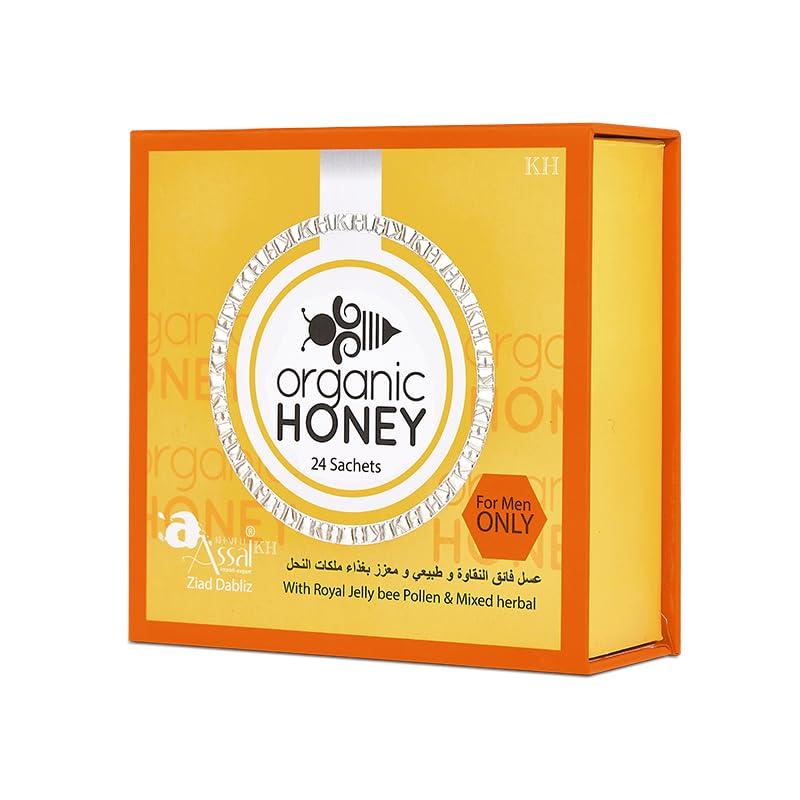 A KHAN EL ASSAL KH IMPORT-EXPORT ZIAD DABLIZ Organic Natural Honey infused with Natural Jelly, Honey Bee Pollen & 100% Mixed Natural Herbs (Large Pack of 24 Sachets 10Gram Each)