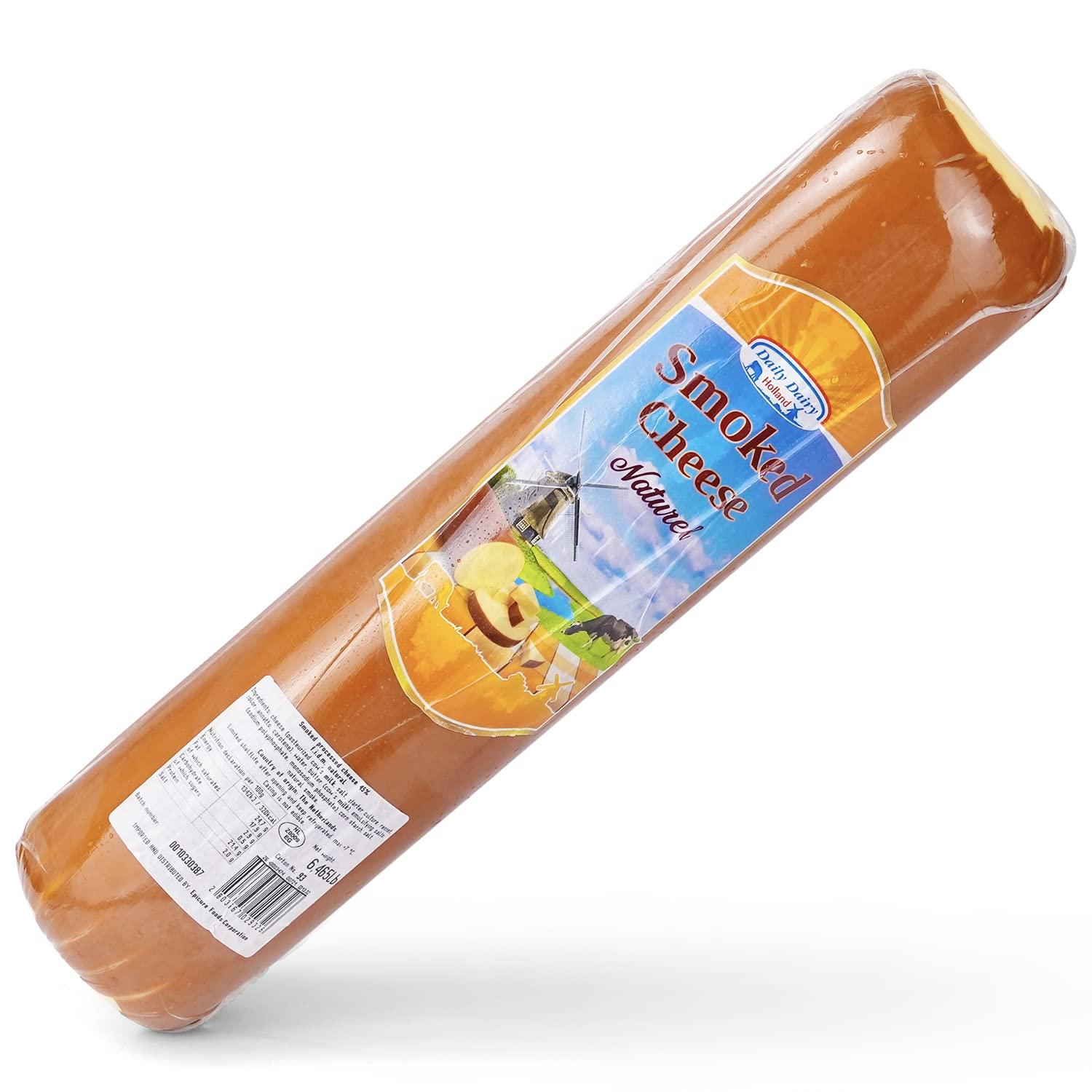 MARKY'S Smoked Gouda Dutch Cheese - 1 lb / 454 g - OVERNIGHT GUARANTEED