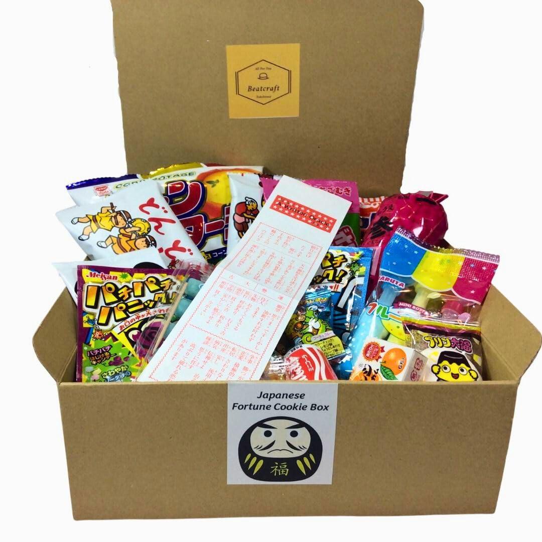 BEATCRAFT YOKOHAMA, ALL FOR YOU Beatcraft Japanese Fortune Cookie Dagashi Candy Snack Box (Small)