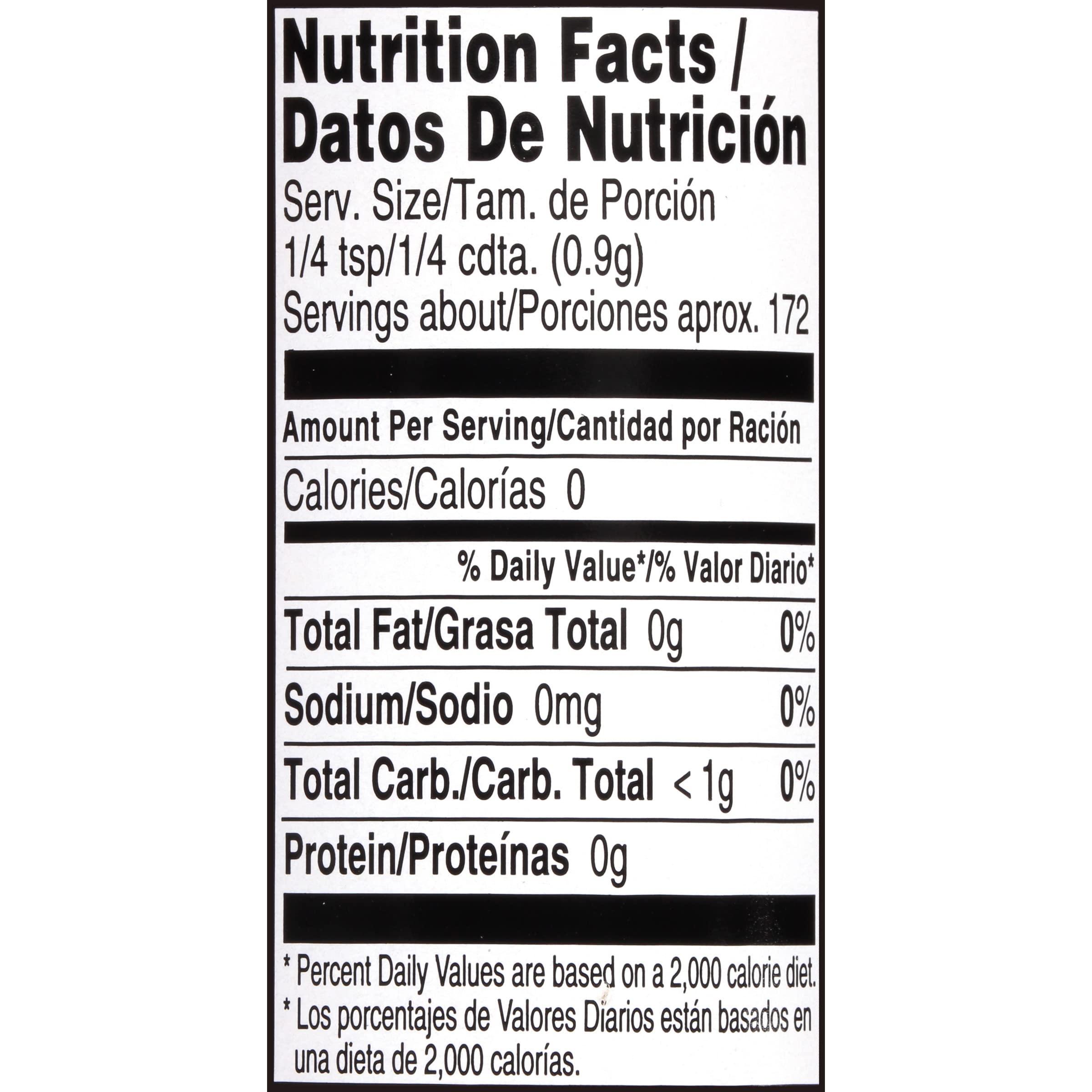 Lawry\'s Lawry\'s Coarse Ground with Parsley Garlic Powder, 5.5 oz (Pack of 2)