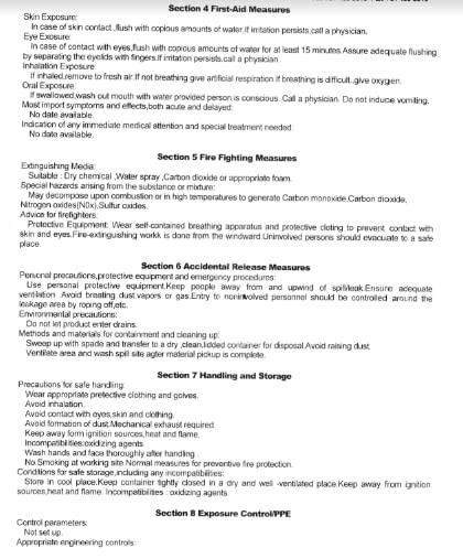 Naturejam Sodium Saccharin 2 Pounds-A Sugar Substitute & Artificial Sweetener-Used as Ingredient in Foods