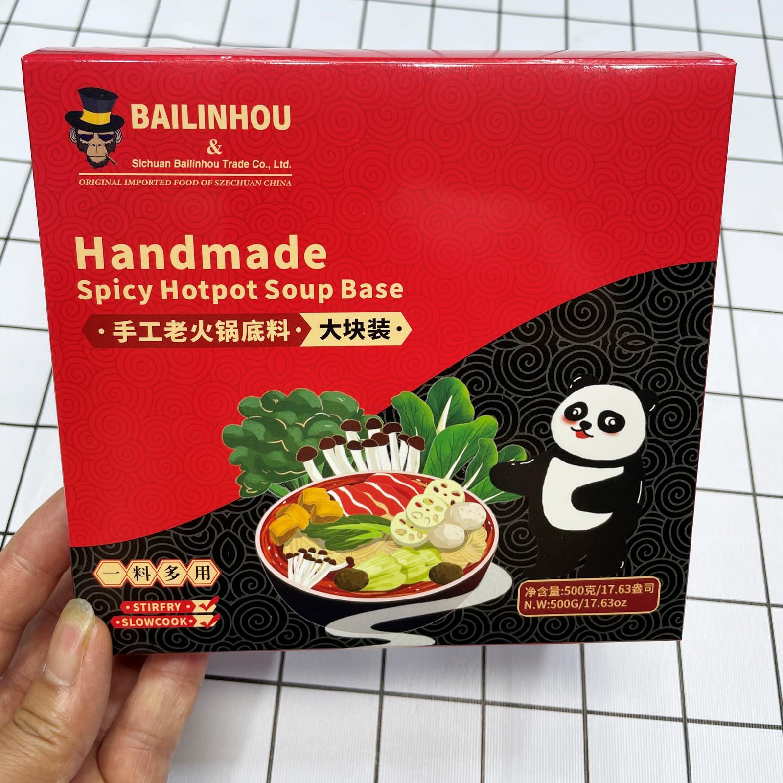 BAILINHOU BAILINHOU Chinese hot pot soup base 17.63 oz (500g), Sichuan hotpot broth sauce spicy Seasoning from szechuan, China