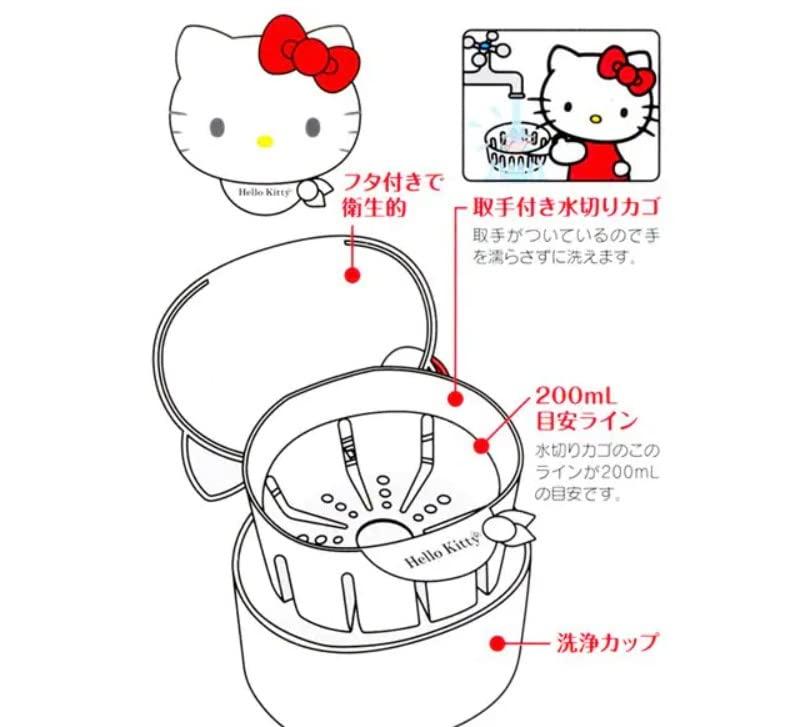 Dentoclear Denture Bath Case Cup Denture Soaking Cup Dental Retainer Case Orthodontic Bath Box Mouthguard Storage Holder Retainer Cleaner Kitty Made in Japan