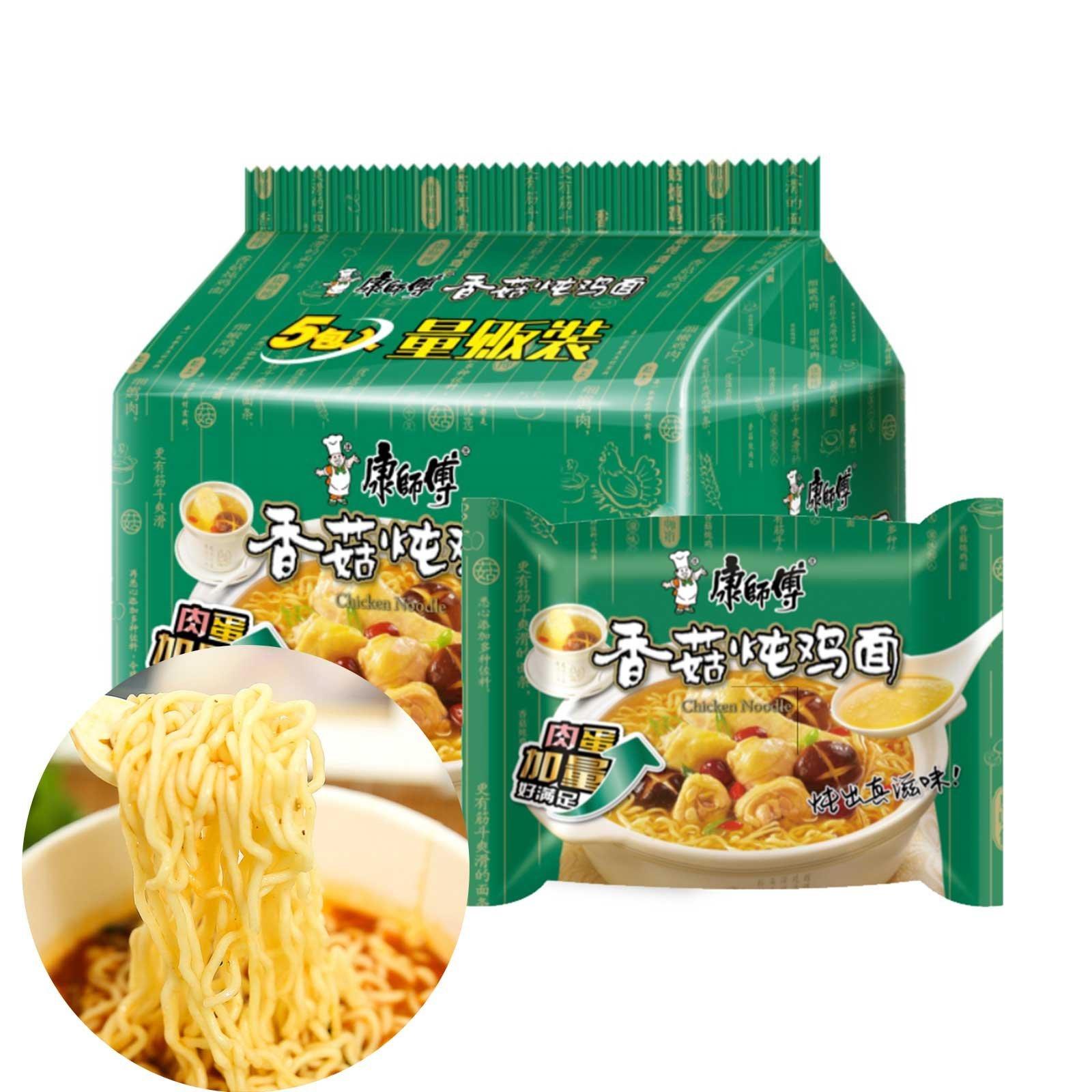 Fabura Fabura 5 Pack Master Kong Instant Noodles Mushroom