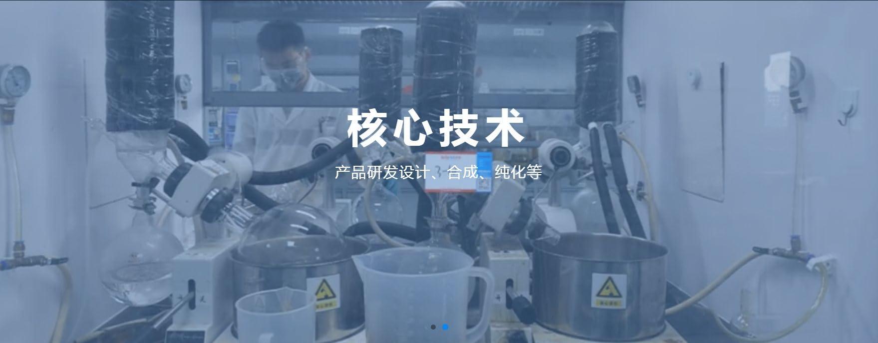 Akersunder Akersunder Herbs Purity 20% Icariin Powder 100 Grams