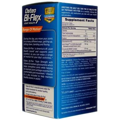 Osteo Bi-Flex Osteo Bi-Flex Triple Strength + Vitamin D, Coated Tablets 80 ea (Pack of 3)