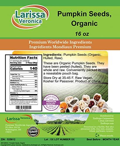 Larissa Veronica Pumpkin Seeds, Organic (16 oz, ZIN: 525812) - 3 Pack