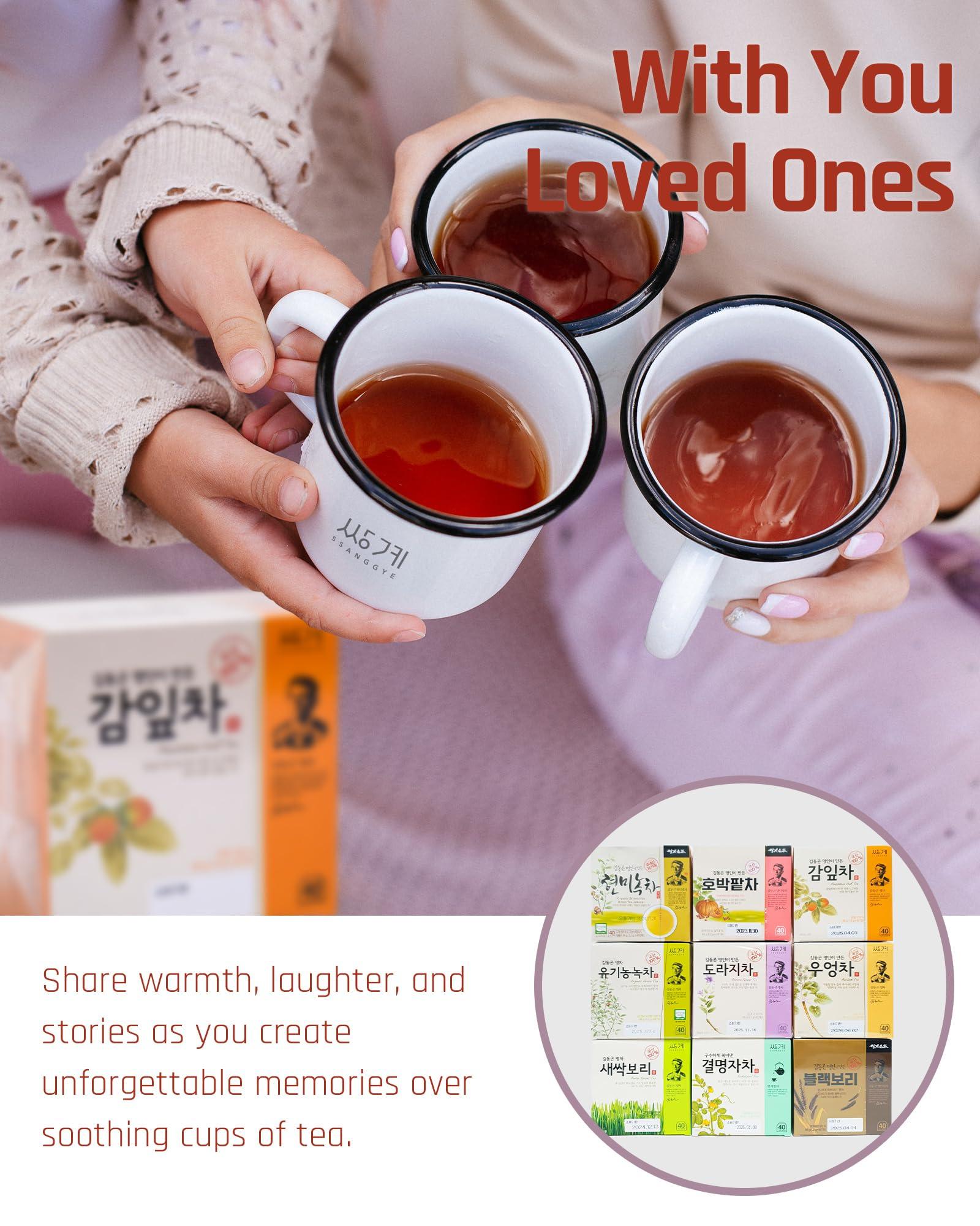 SSANGGYE Ssanggye Persimmon Leaf Tea 1.0g x 40 Tea Bags, Premium Korean Herbal Tea Hot Cold Herb Soft Savory Taste Decaf 4 Seasons Made in Korea